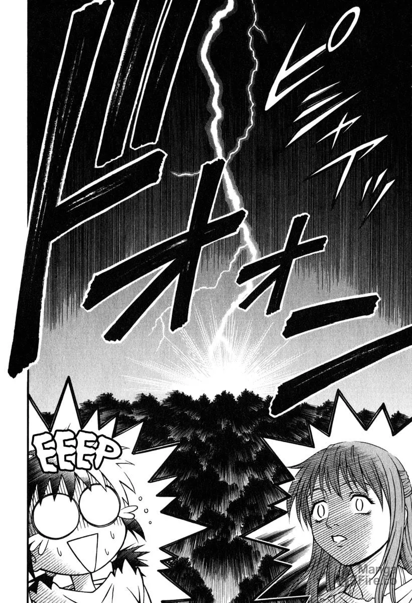 Read Change 123 chapter 29 image 5 on Lezhin