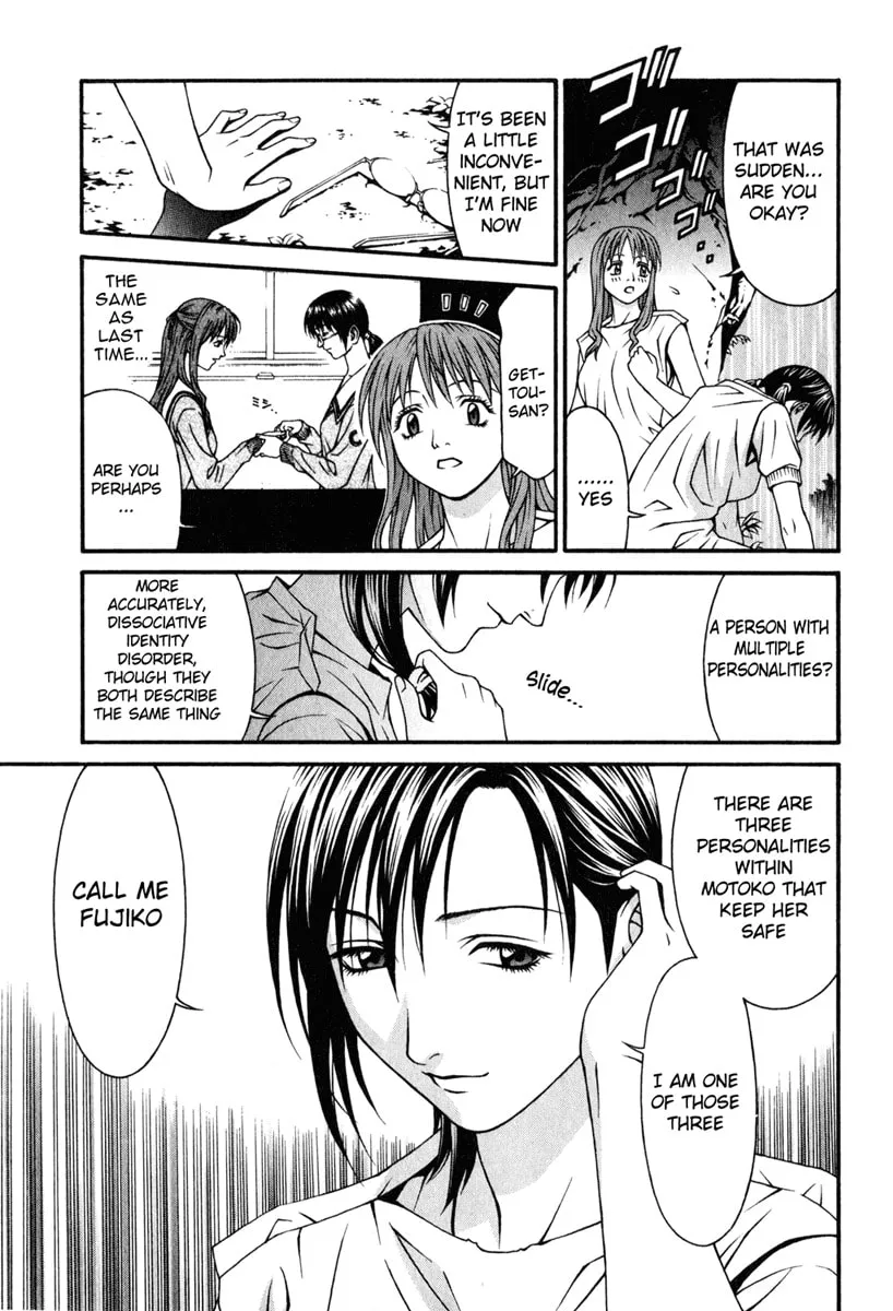 Read Change 123 chapter 29 image 6 on Lezhin