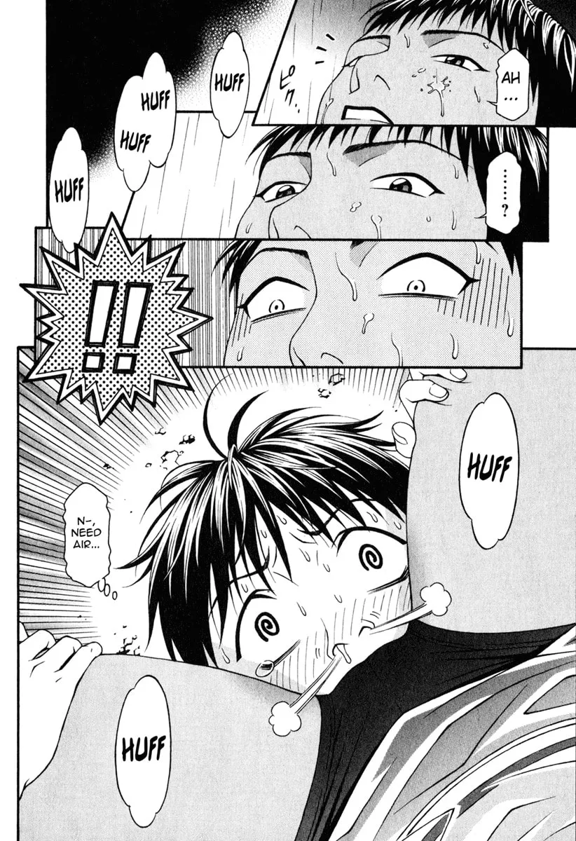 Read Change 123 chapter 29 image 7 on Lezhin