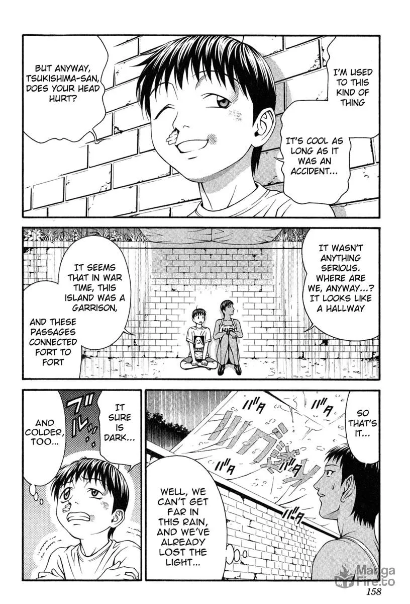 Read Change 123 chapter 29 image 9 on Lezhin