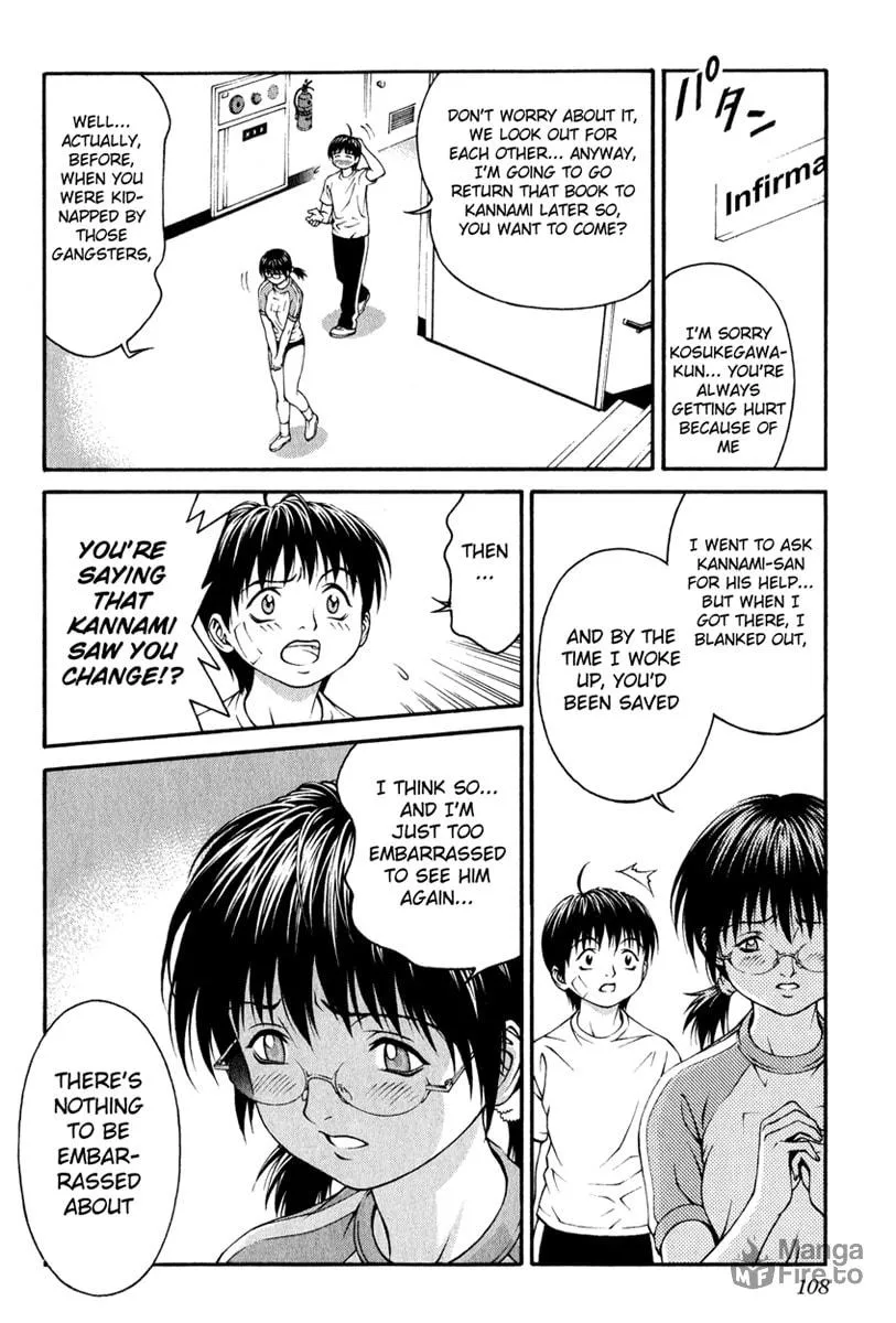 Read Change 123 chapter 3 image 11 on Lezhin