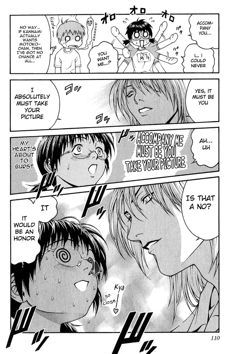 Read Change 123 chapter 3 image 13 on Lezhin