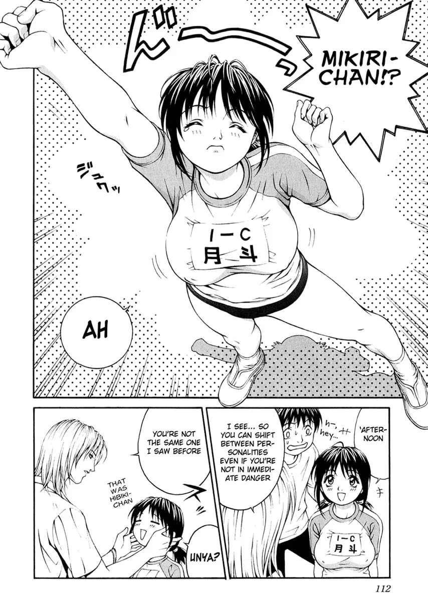 Read Change 123 chapter 3 image 15 on Lezhin