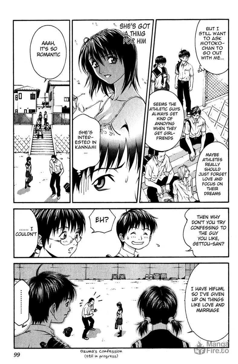 Read Change 123 chapter 3 image 2 on Lezhin