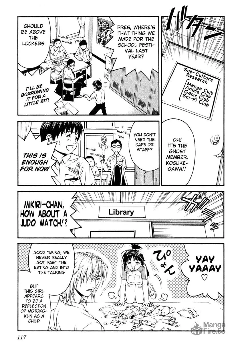 Read Change 123 chapter 3 image 20 on Lezhin