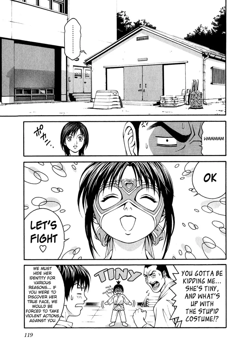 Read Change 123 chapter 3 image 22 on Lezhin