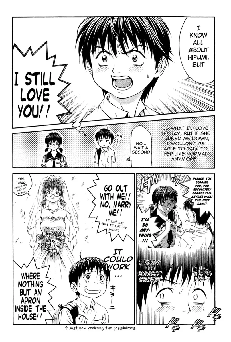 Read Change 123 chapter 3 image 3 on Lezhin