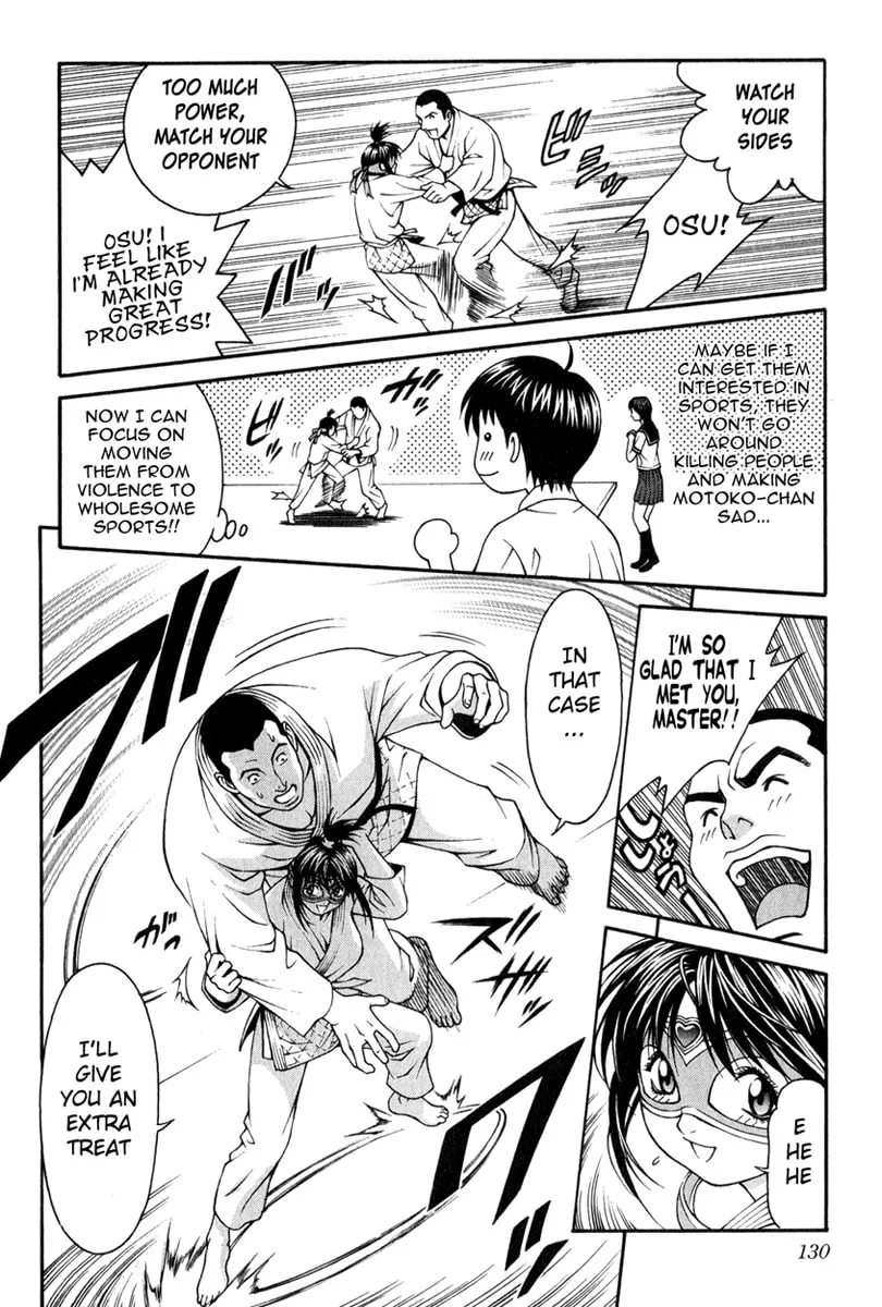 Read Change 123 chapter 3 image 33 on Lezhin