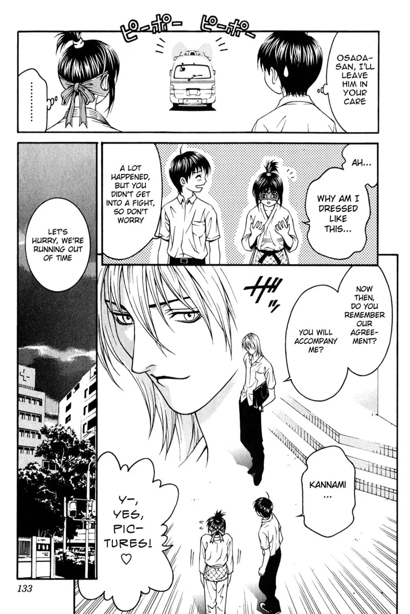 Read Change 123 chapter 3 image 36 on Lezhin