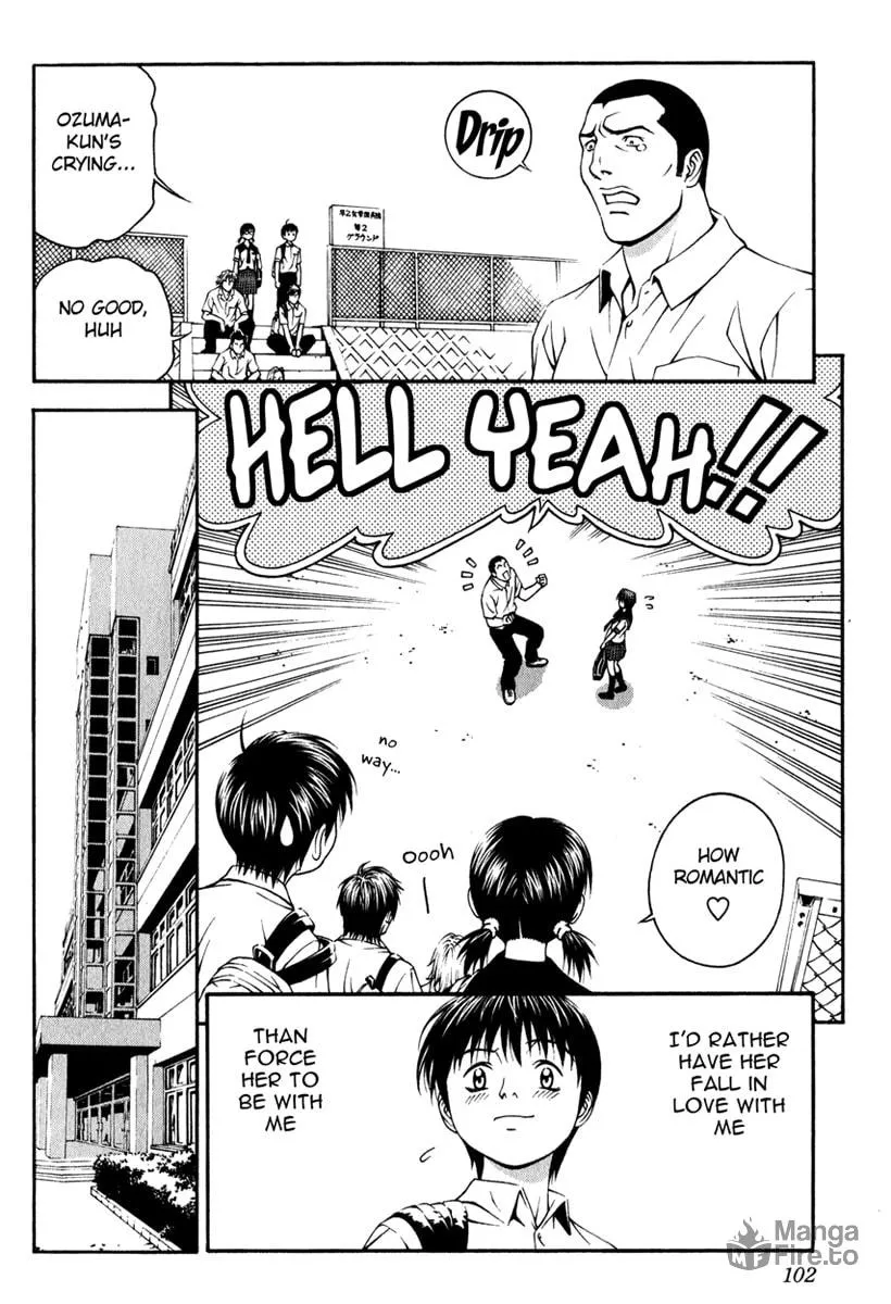 Read Change 123 chapter 3 image 5 on Lezhin
