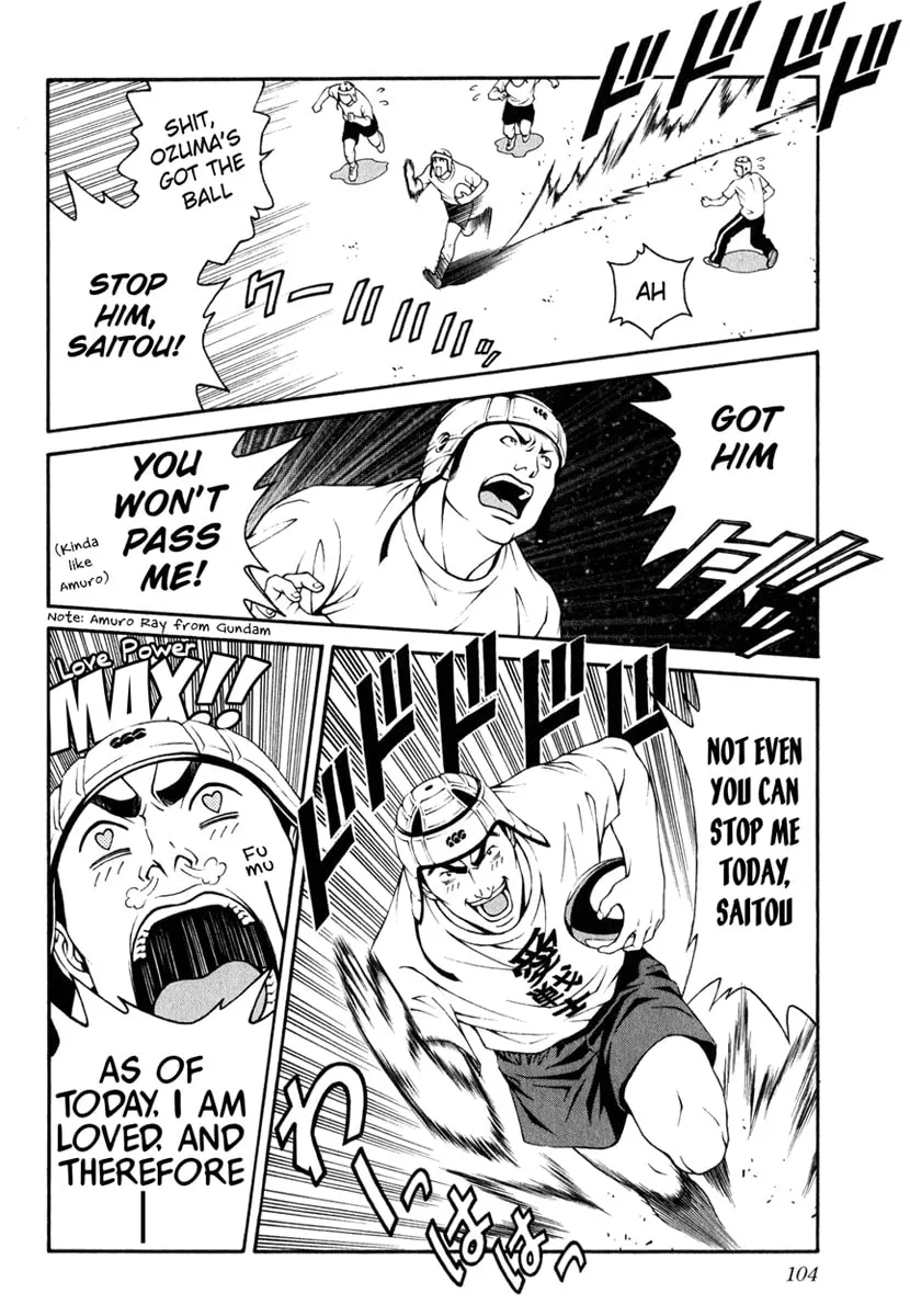 Read Change 123 chapter 3 image 7 on Lezhin