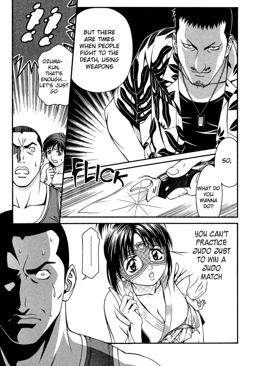 Read Change 123 chapter 30 image 10 on Lezhin