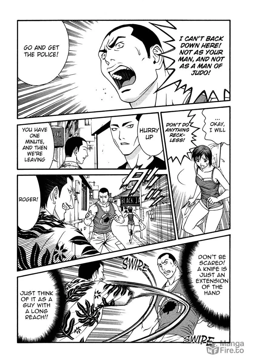 Read Change 123 chapter 30 image 11 on Lezhin