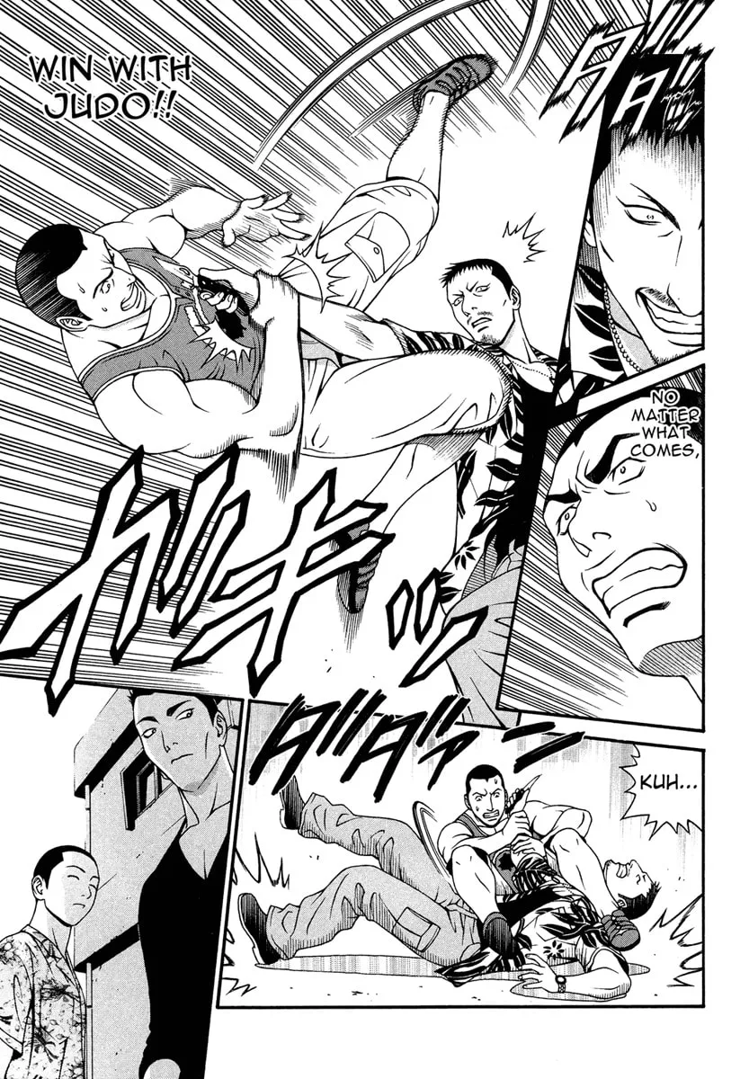 Read Change 123 chapter 30 image 12 on Lezhin