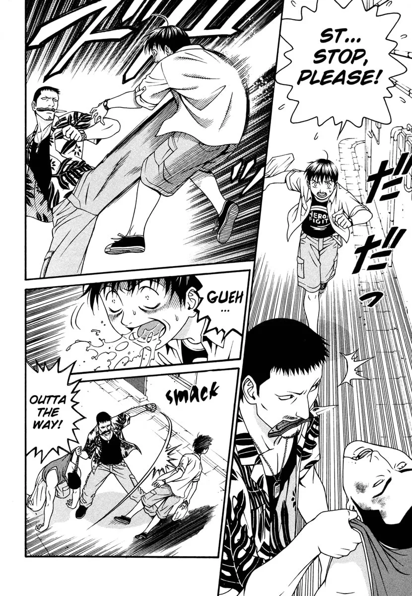 Read Change 123 chapter 30 image 15 on Lezhin