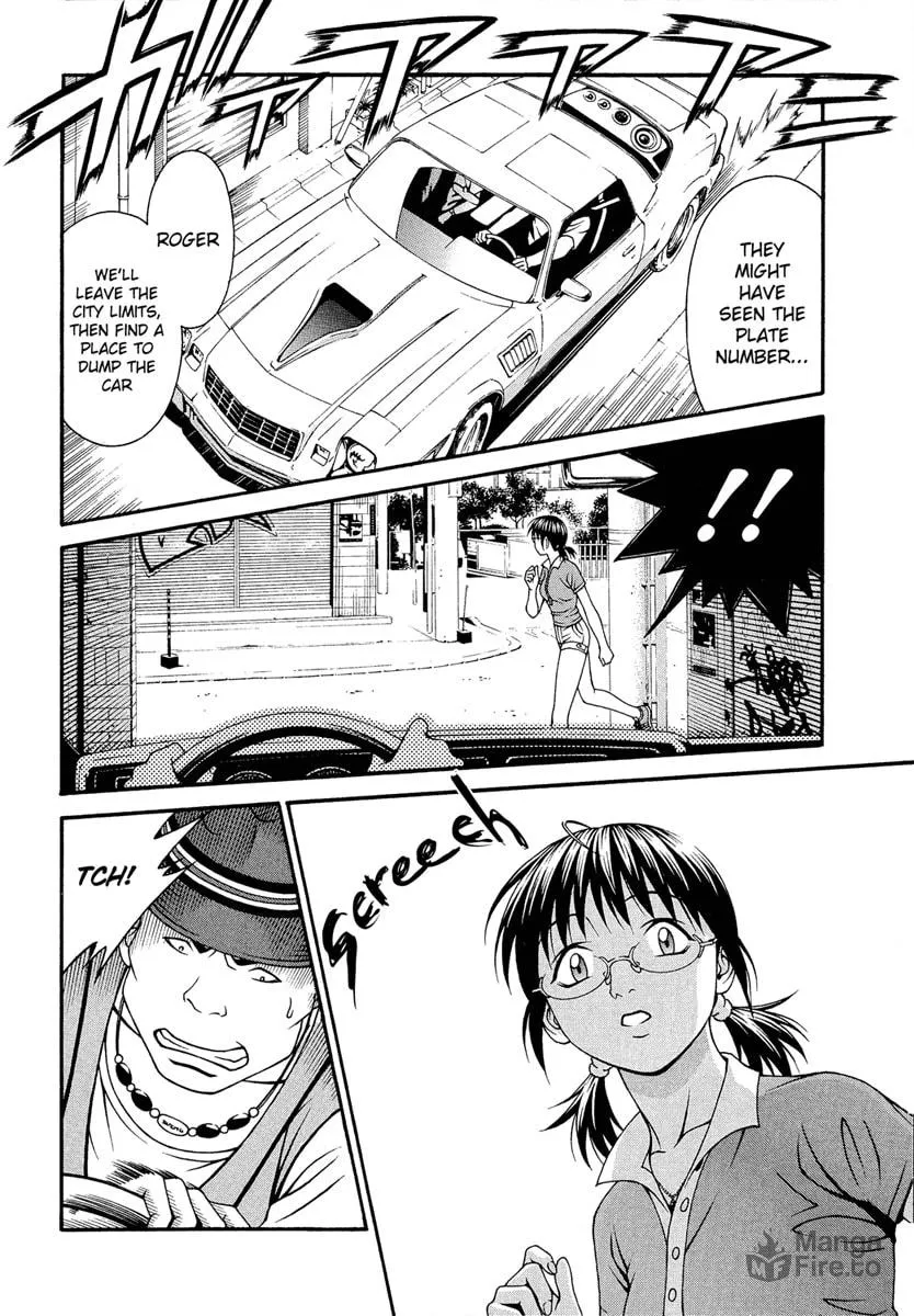 Read Change 123 chapter 30 image 19 on Lezhin