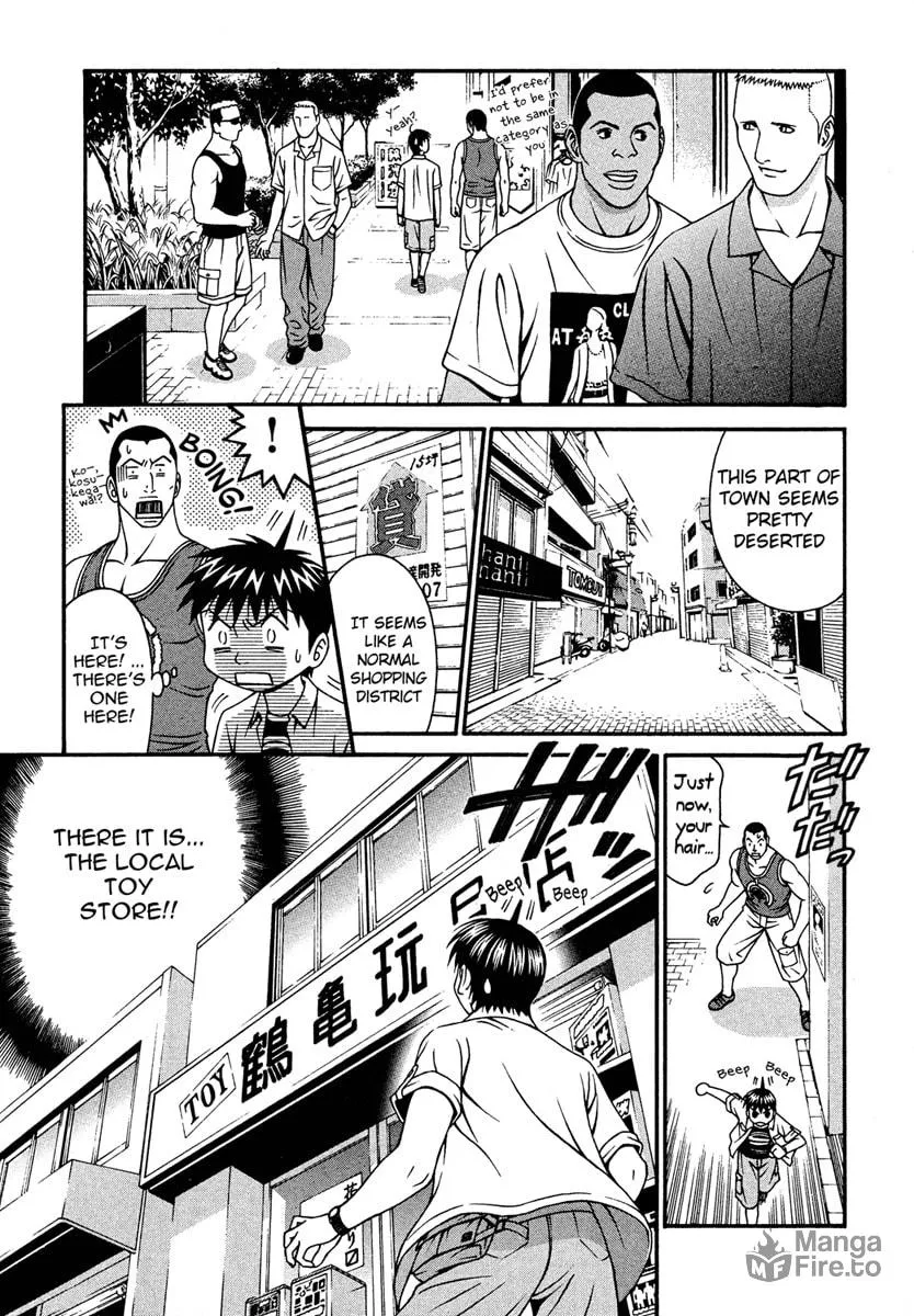 Read Change 123 chapter 30 image 2 on Lezhin