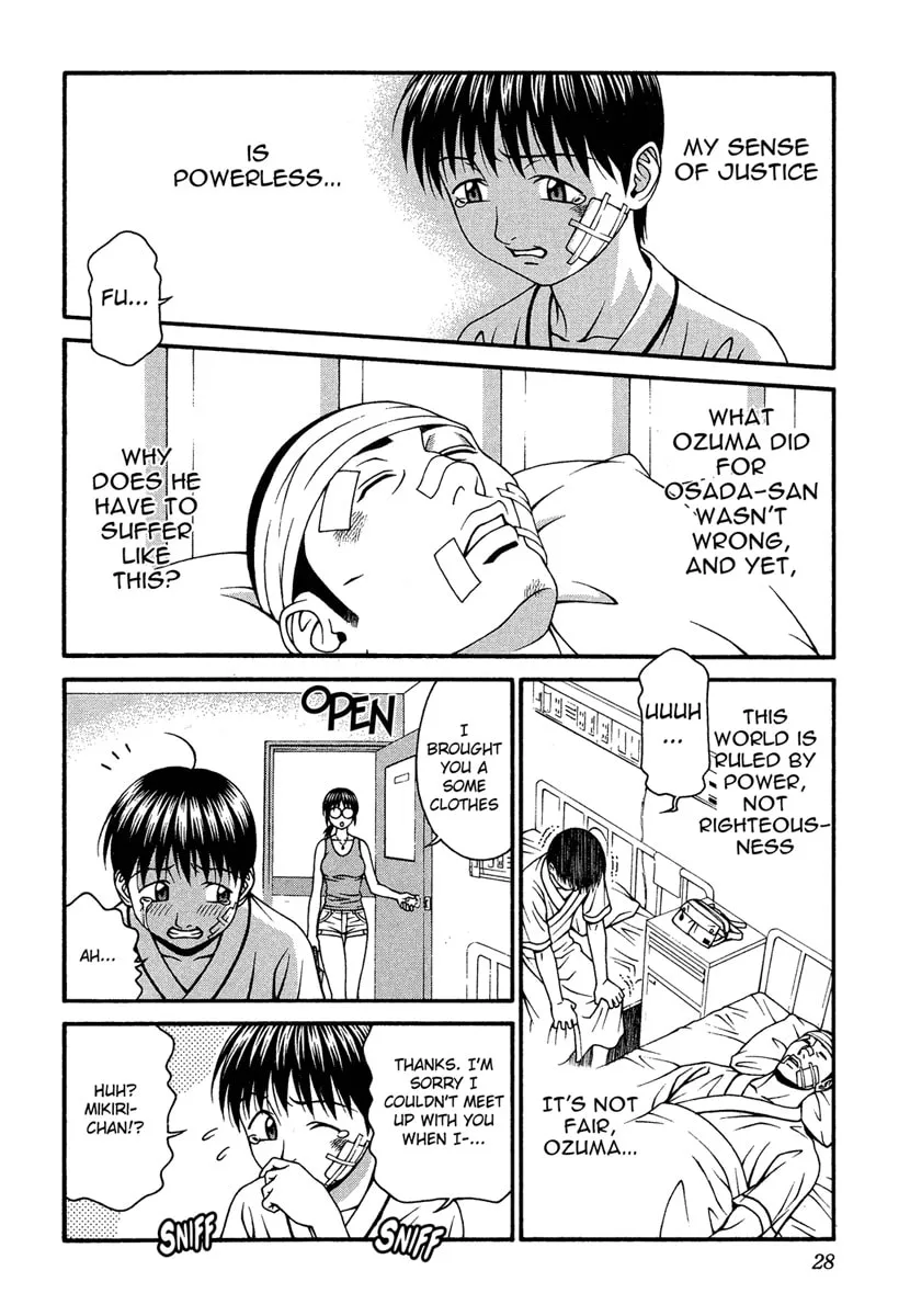 Read Change 123 chapter 30 image 25 on Lezhin