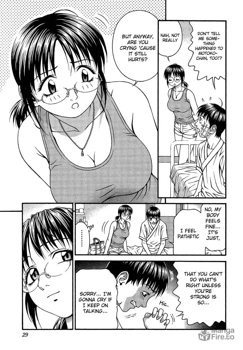 Read Change 123 chapter 30 image 26 on Lezhin