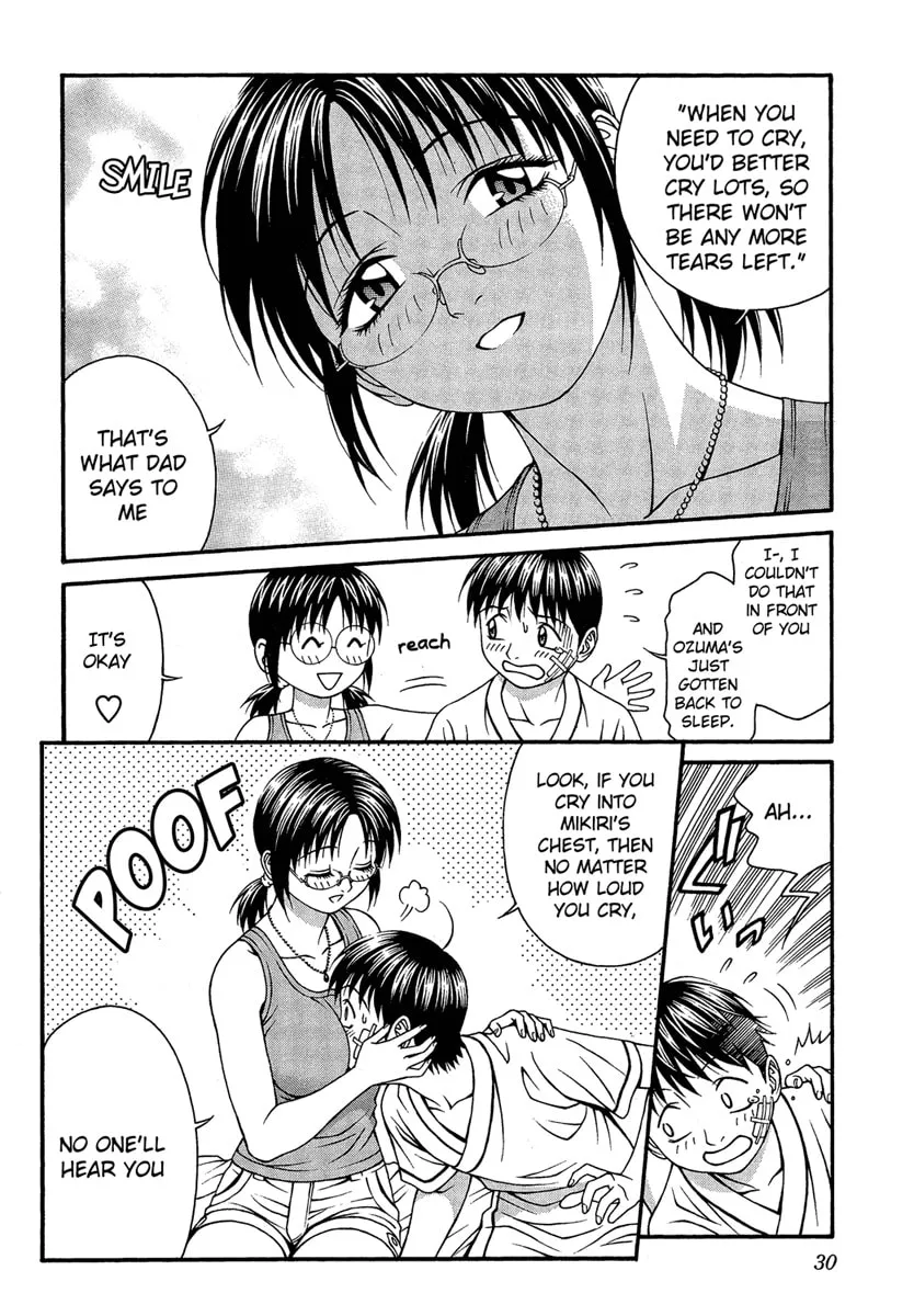 Read Change 123 chapter 30 image 27 on Lezhin