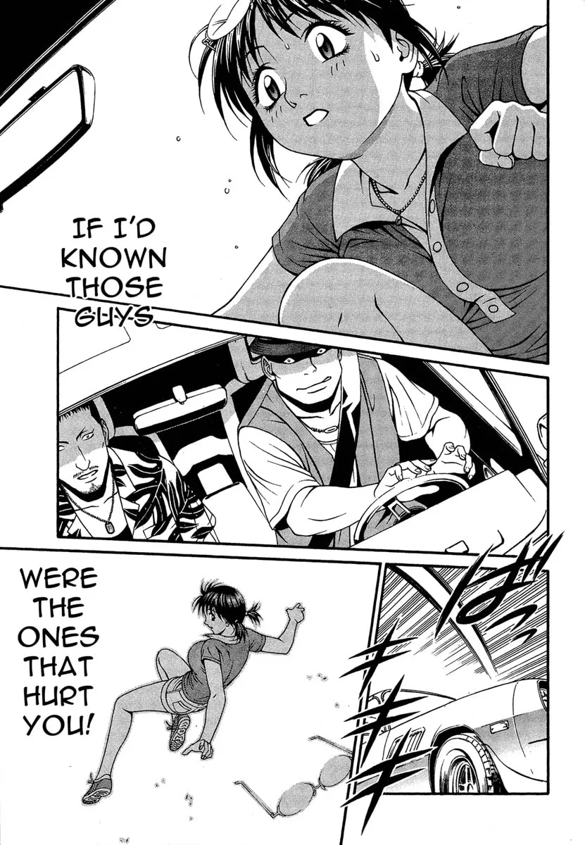 Read Change 123 chapter 30 image 30 on Lezhin