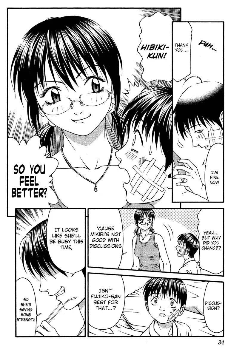 Read Change 123 chapter 30 image 31 on Lezhin