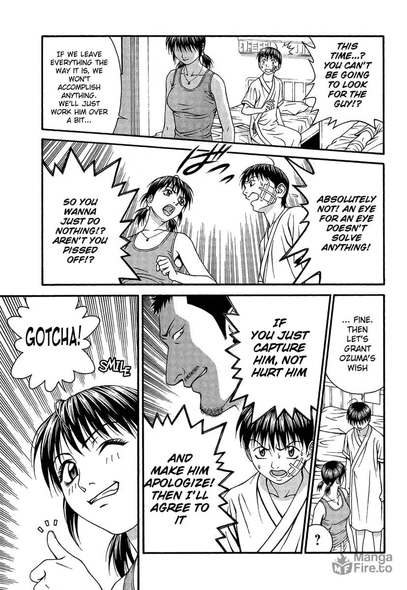 Read Change 123 chapter 30 image 32 on Lezhin