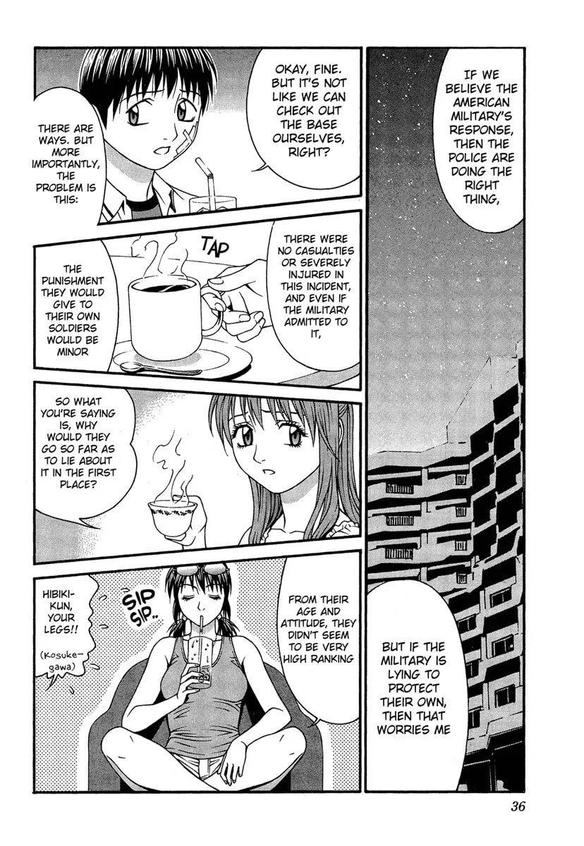 Read Change 123 chapter 30 image 33 on Lezhin
