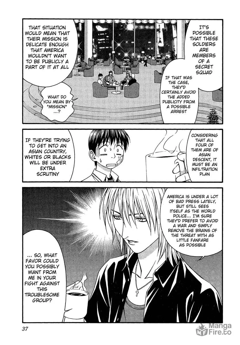 Read Change 123 chapter 30 image 34 on Lezhin