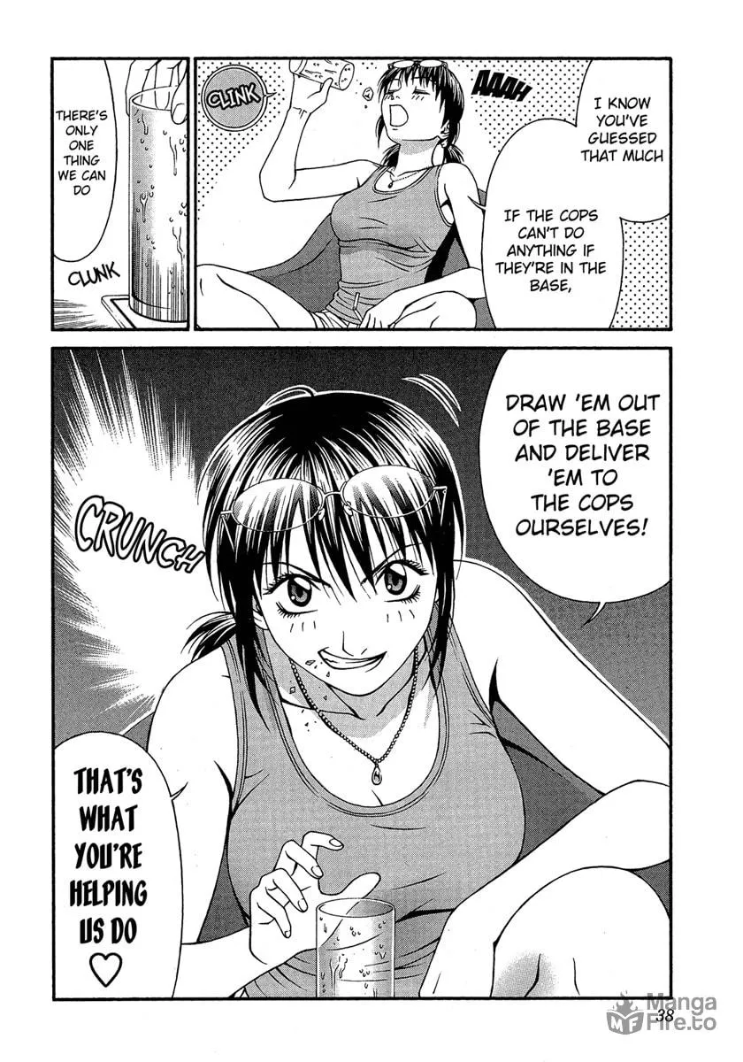 Read Change 123 chapter 30 image 35 on Lezhin