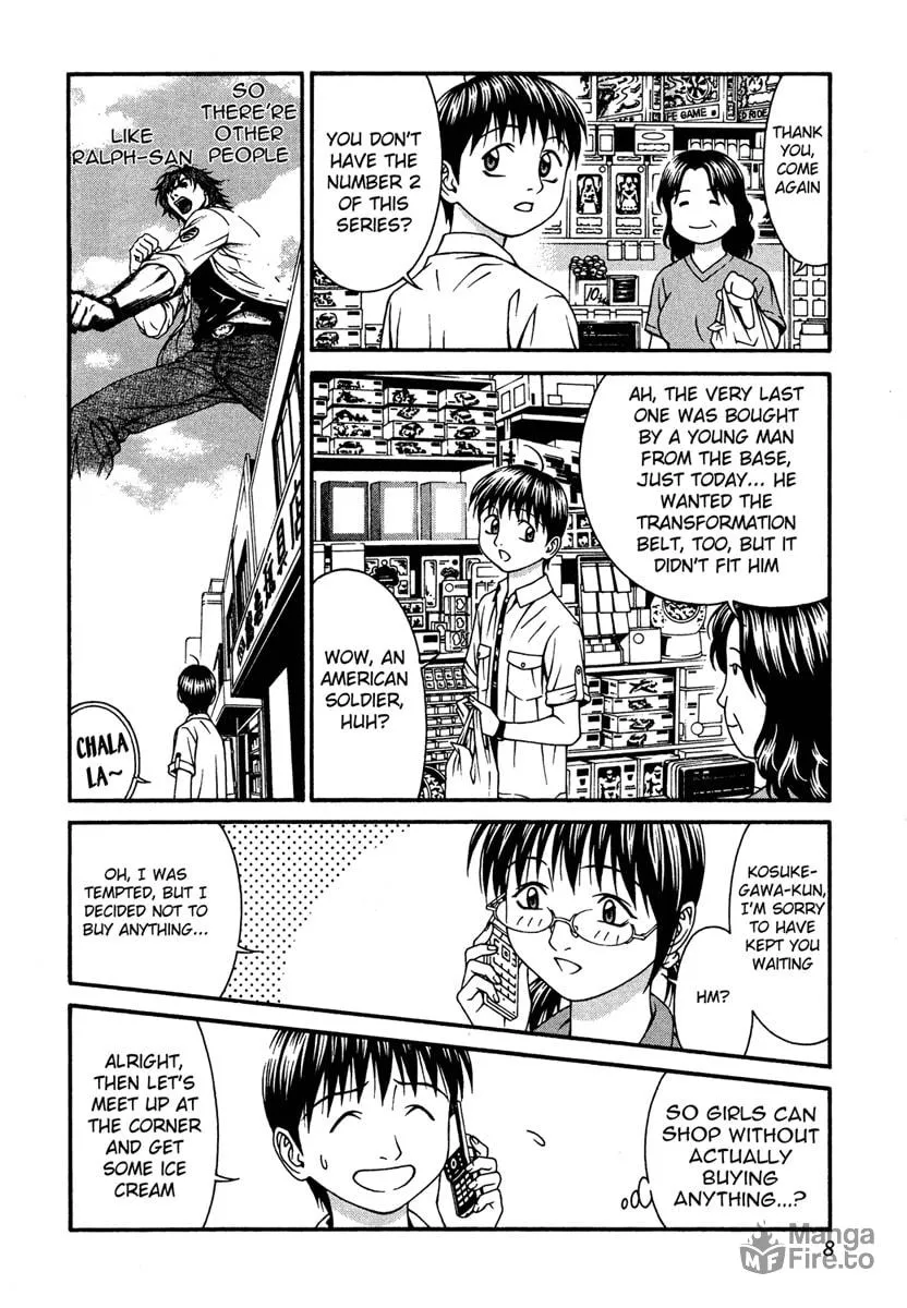 Read Change 123 chapter 30 image 5 on Lezhin