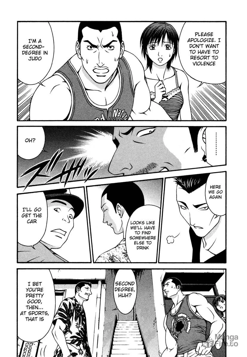 Read Change 123 chapter 30 image 9 on Lezhin