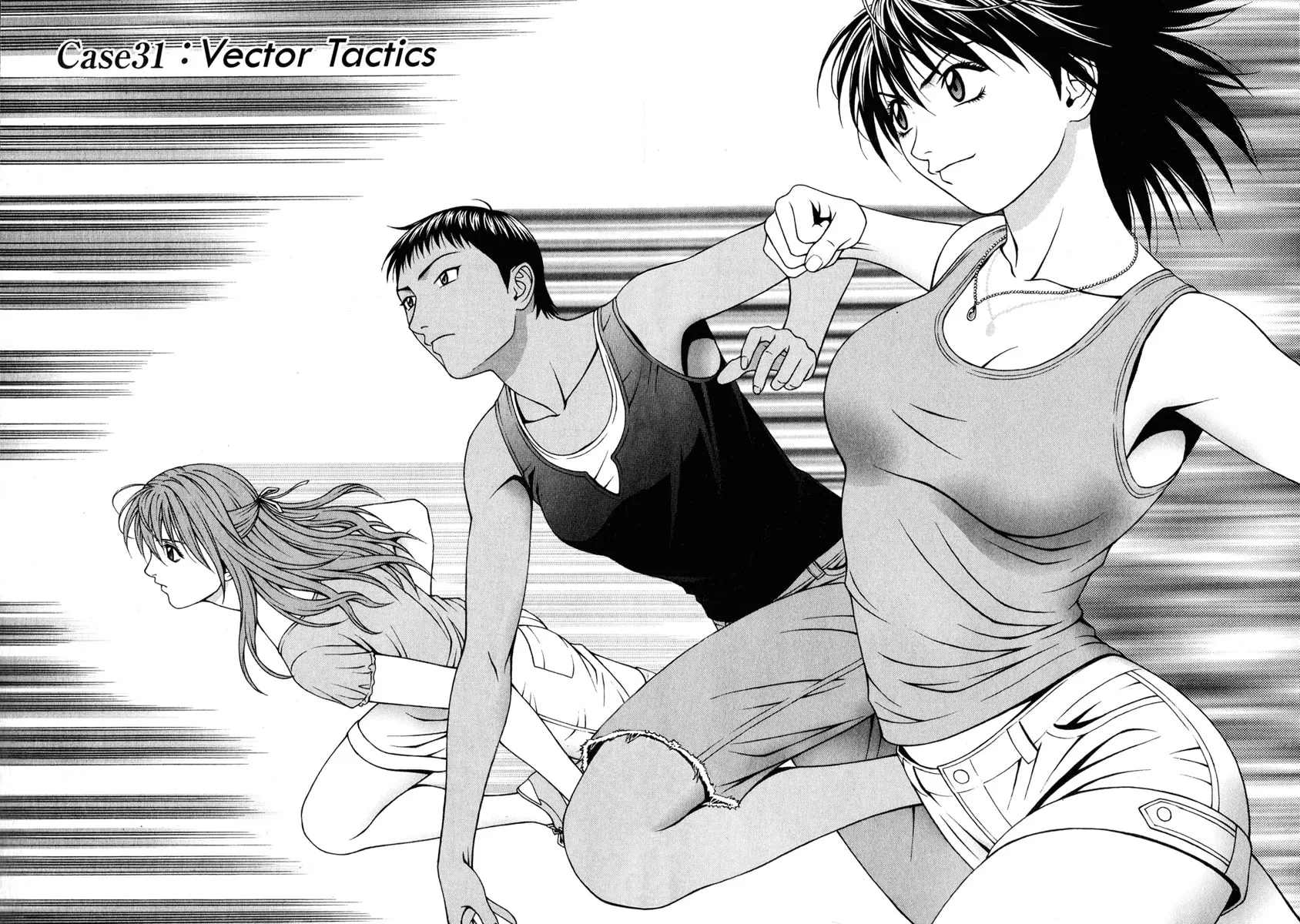 Read Change 123 chapter 31 image 1 on Lezhin