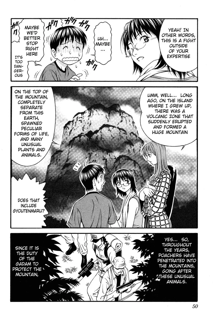 Read Change 123 chapter 31 image 10 on Lezhin