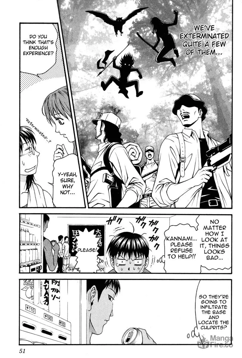 Read Change 123 chapter 31 image 11 on Lezhin