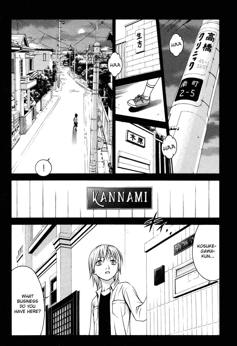 Read Change 123 chapter 31 image 12 on Lezhin