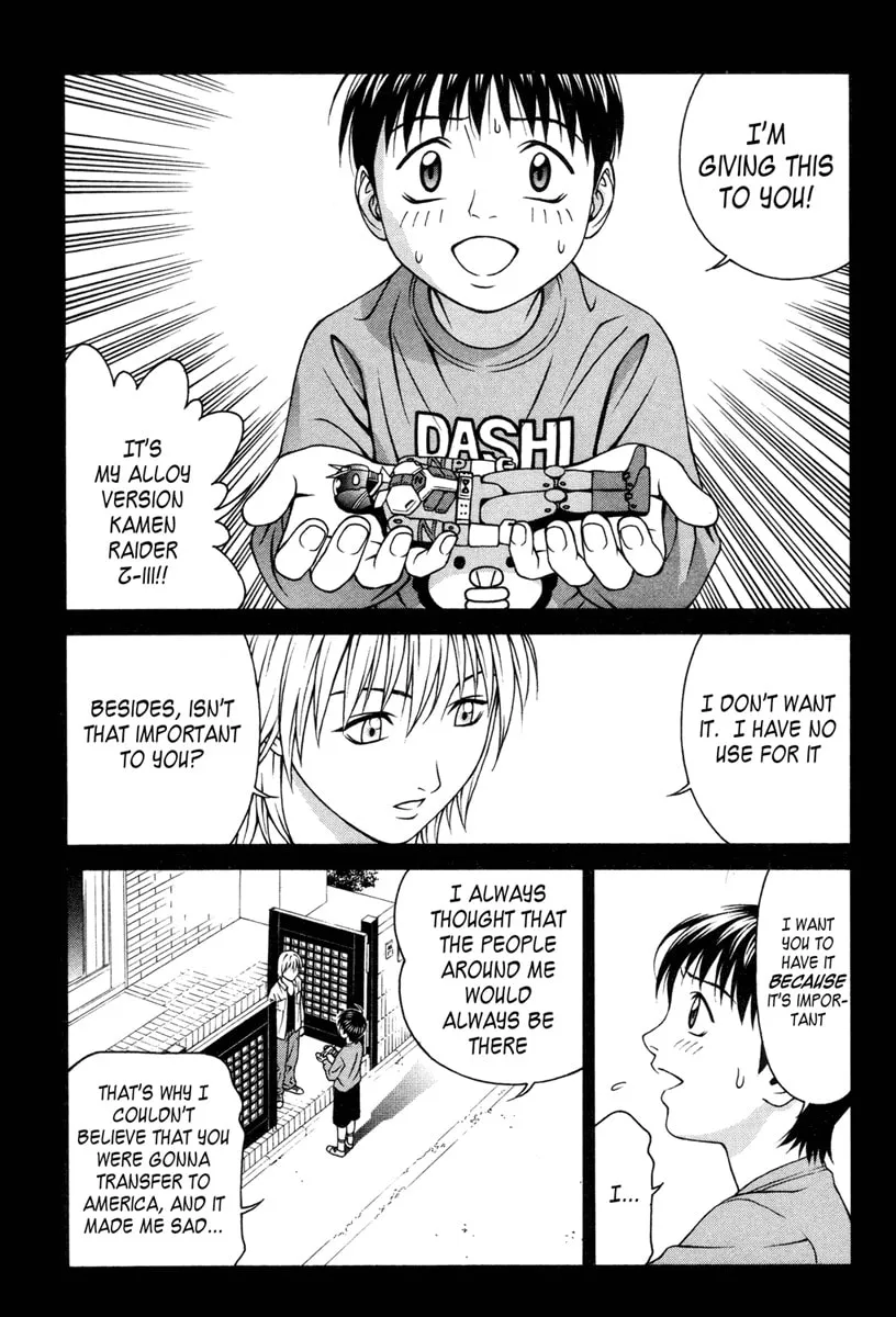 Read Change 123 chapter 31 image 13 on Lezhin