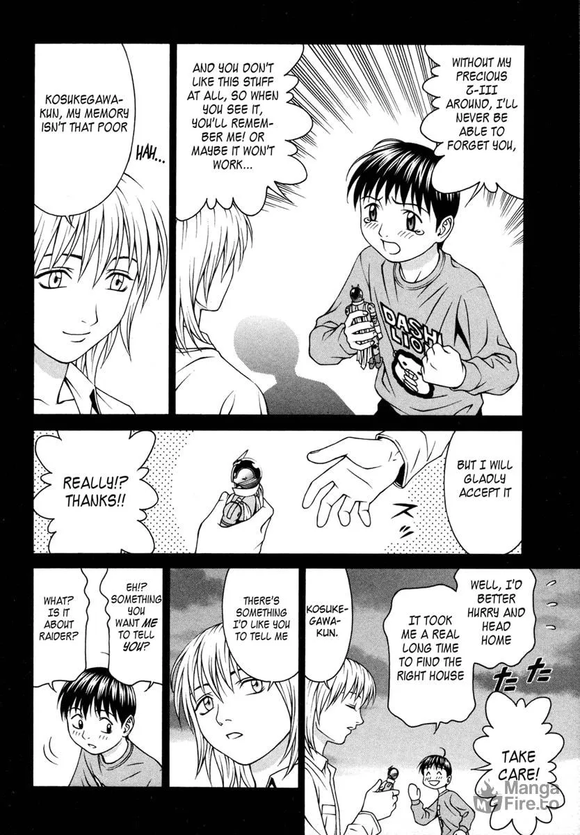 Read Change 123 chapter 31 image 14 on Lezhin