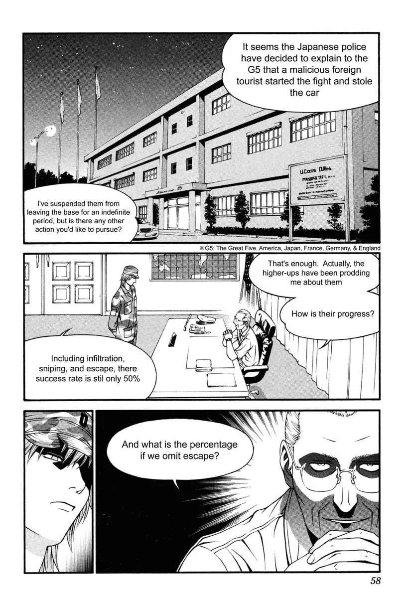 Read Change 123 chapter 31 image 18 on Lezhin