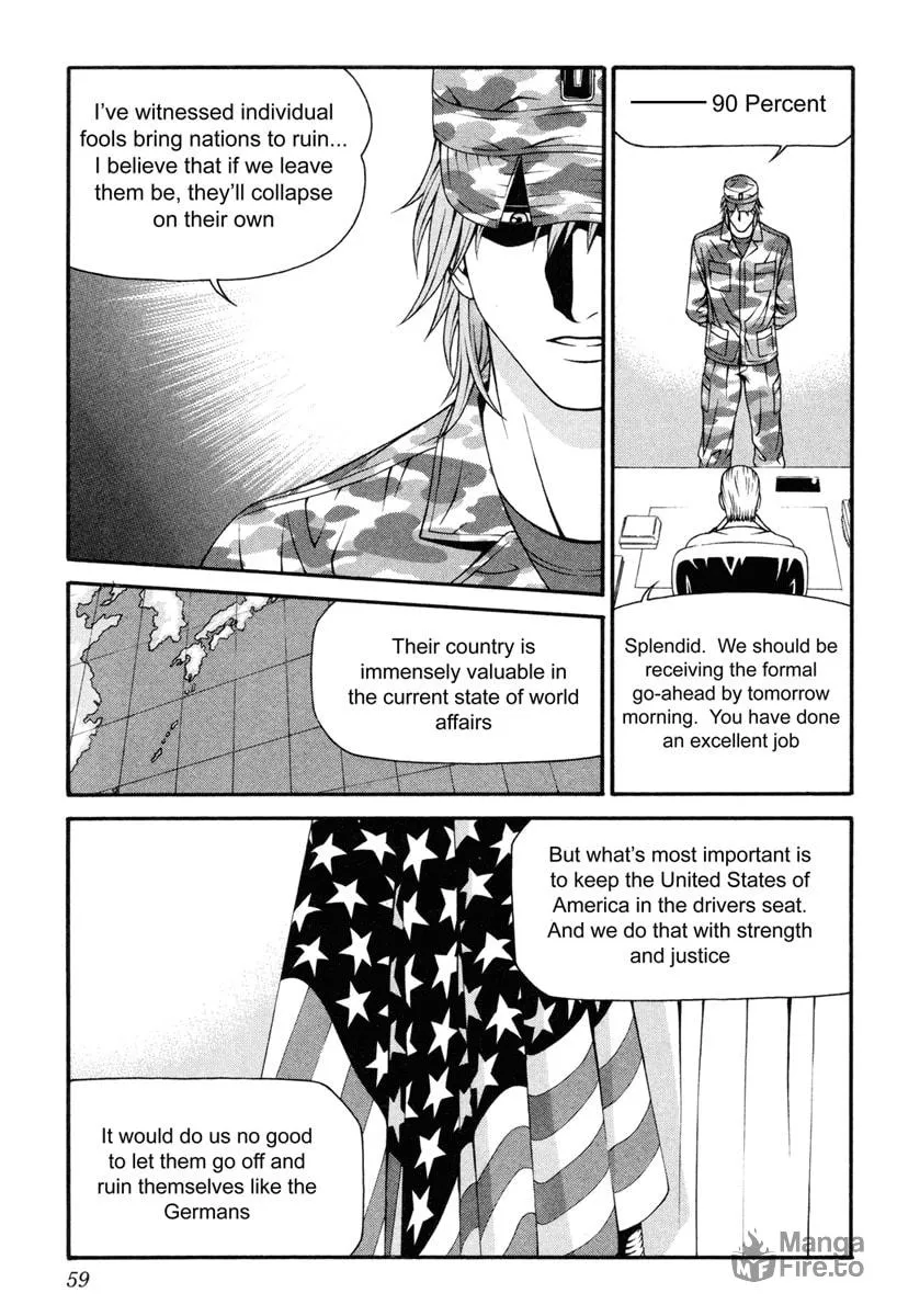 Read Change 123 chapter 31 image 19 on Lezhin