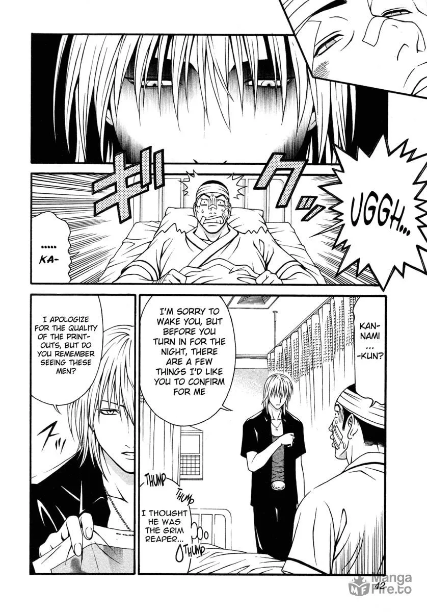 Read Change 123 chapter 31 image 2 on Lezhin