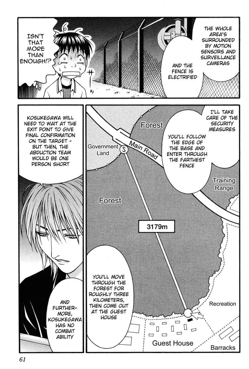 Read Change 123 chapter 31 image 21 on Lezhin