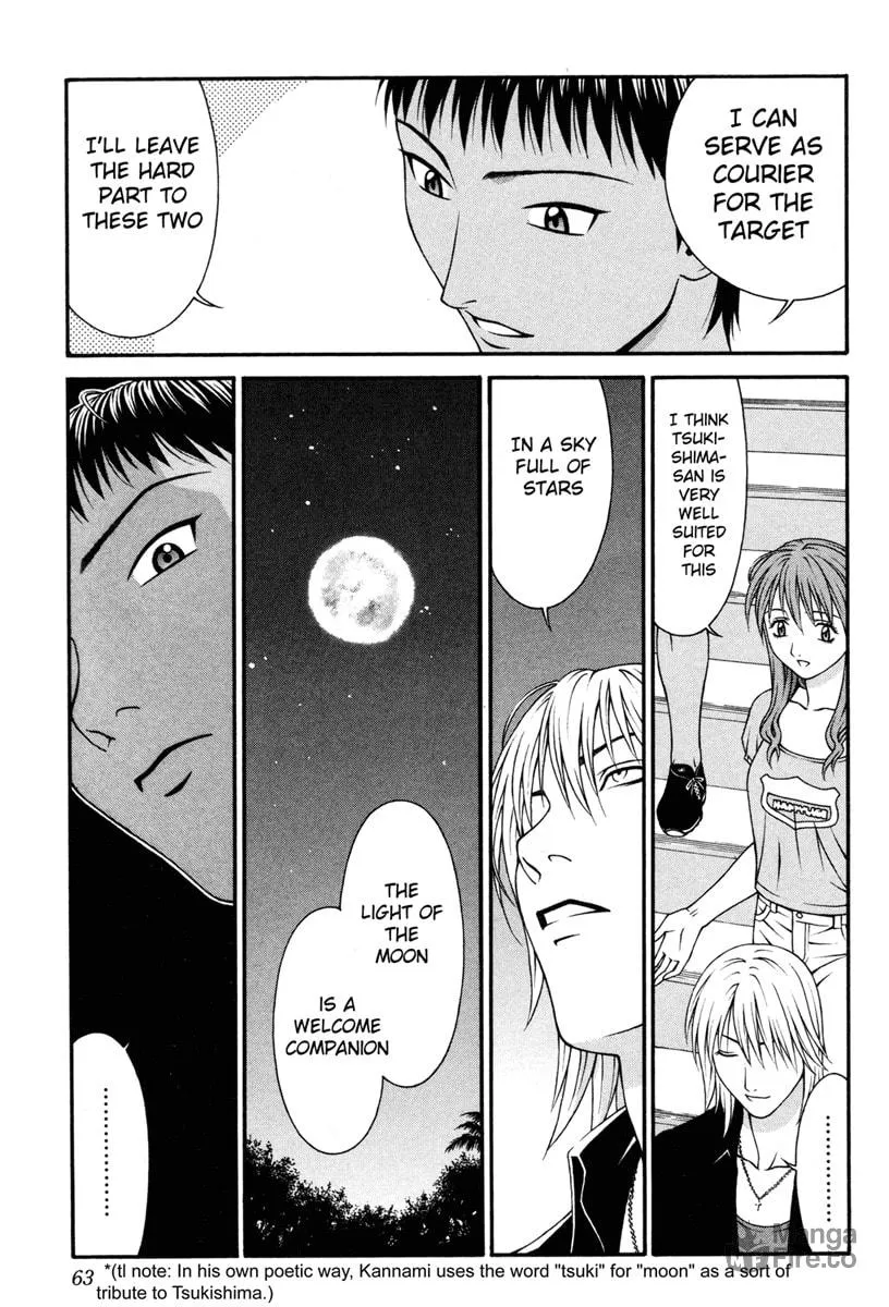 Read Change 123 chapter 31 image 23 on Lezhin