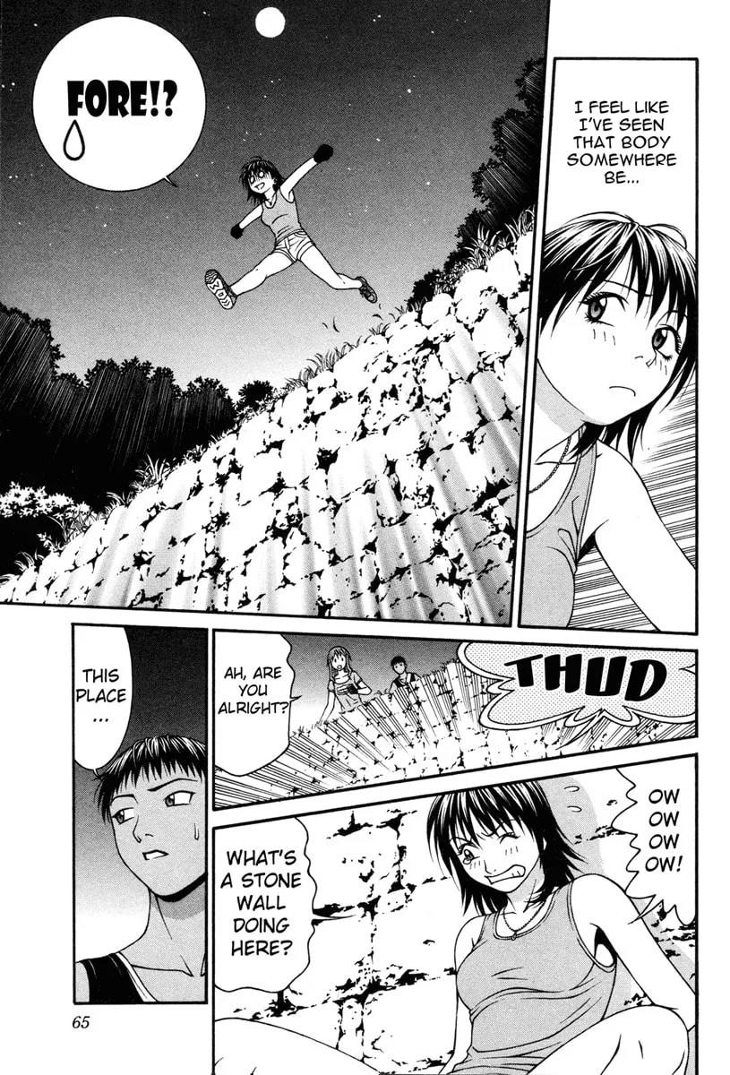 Read Change 123 chapter 31 image 25 on Lezhin