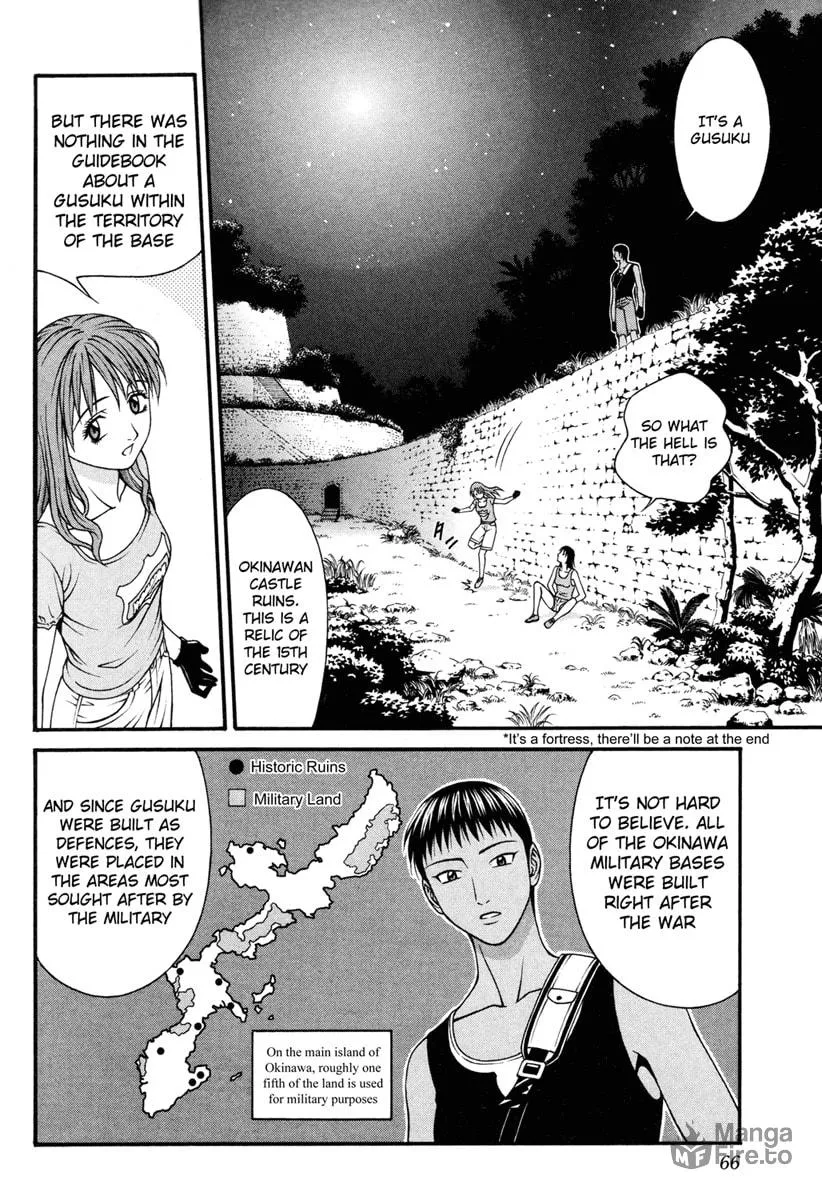 Read Change 123 chapter 31 image 26 on Lezhin