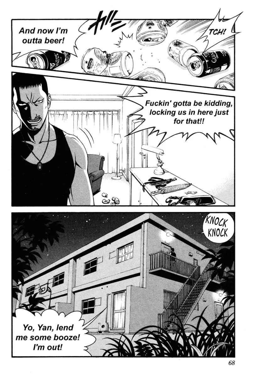 Read Change 123 chapter 31 image 28 on Lezhin