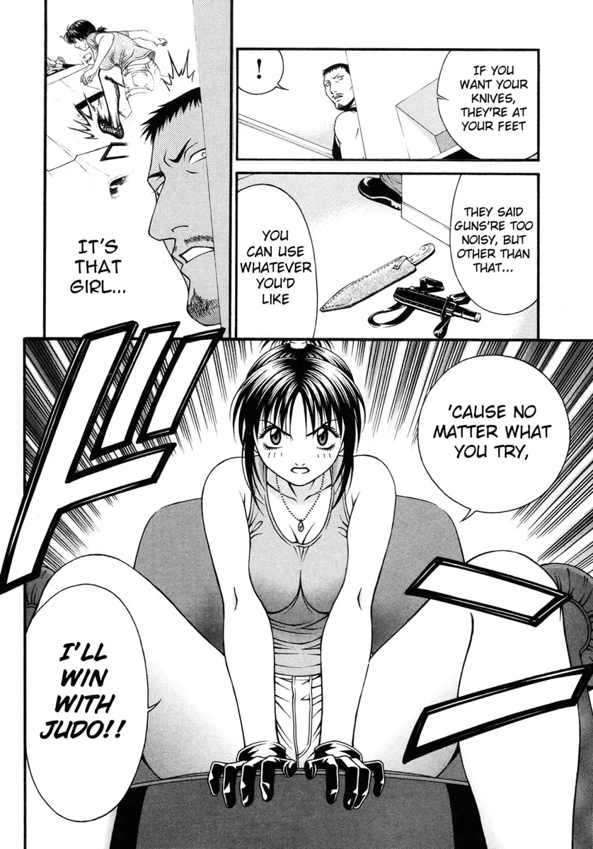 Read Change 123 chapter 31 image 30 on Lezhin