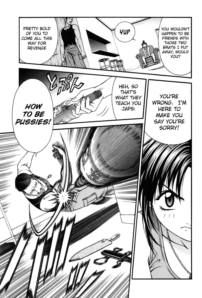 Read Change 123 chapter 31 image 31 on Lezhin