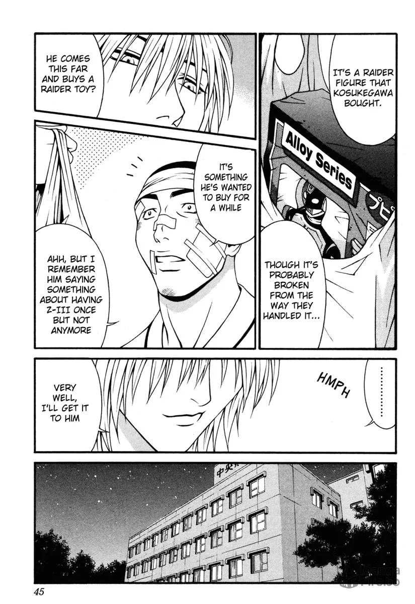 Read Change 123 chapter 31 image 5 on Lezhin