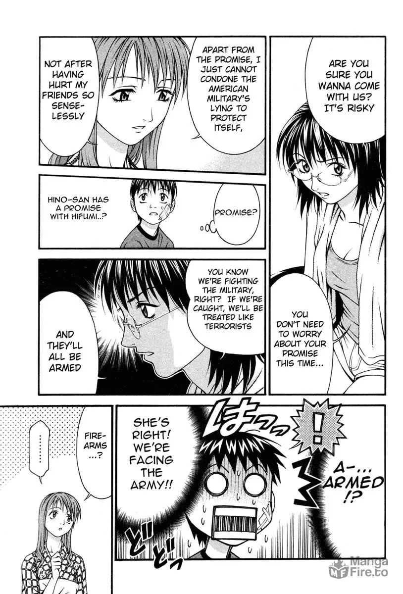 Read Change 123 chapter 31 image 9 on Lezhin